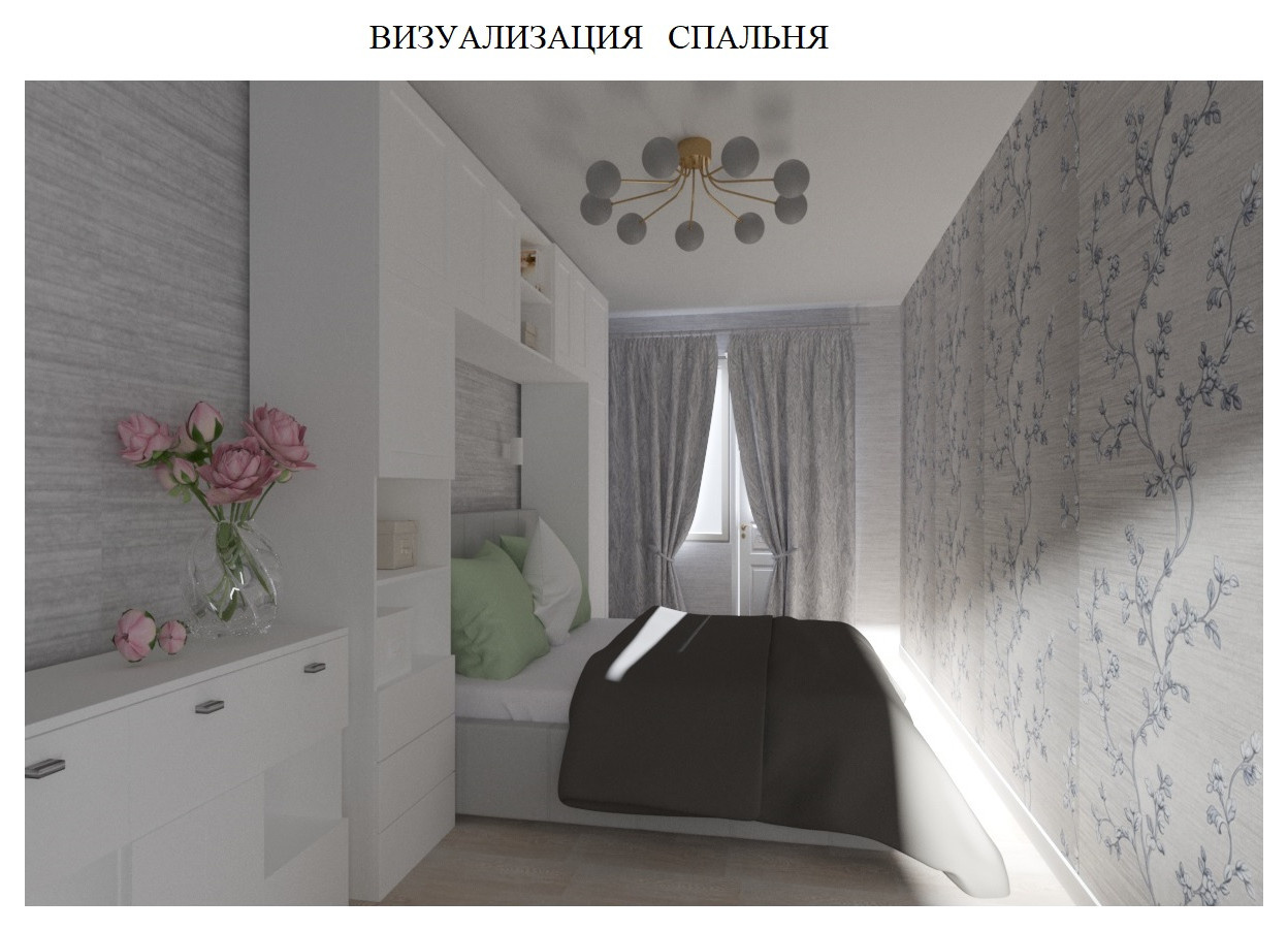 Обложка проекта: Дизайн-проект 3-к. квартиры