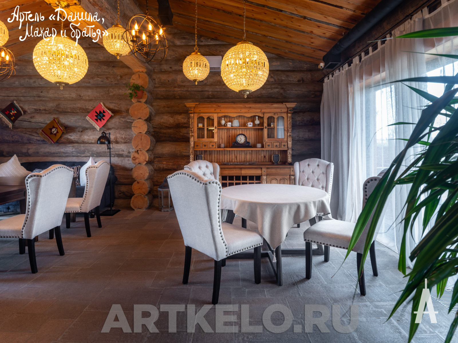 Дом Первомайские пруды