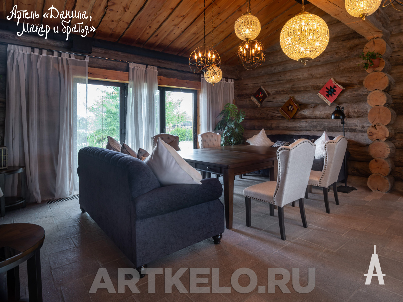 Дом Первомайские пруды