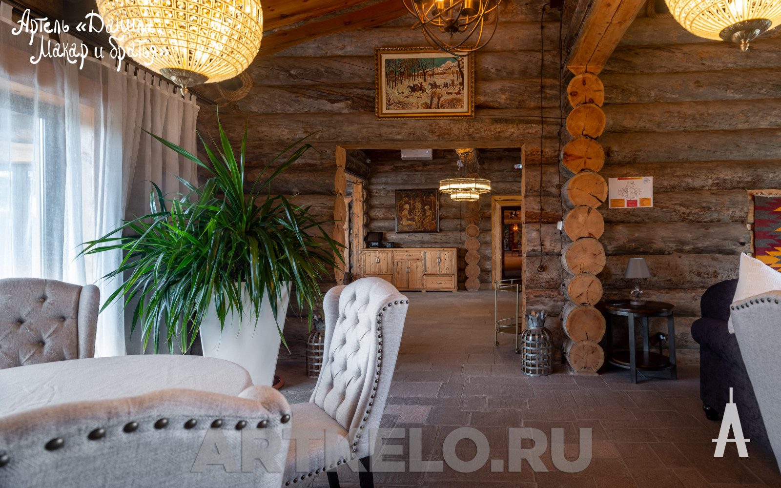 Дом Первомайские пруды