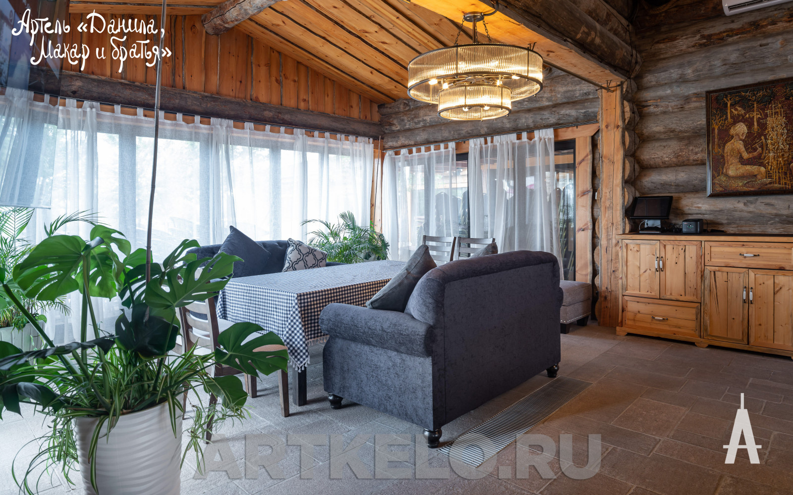 Дом Первомайские пруды