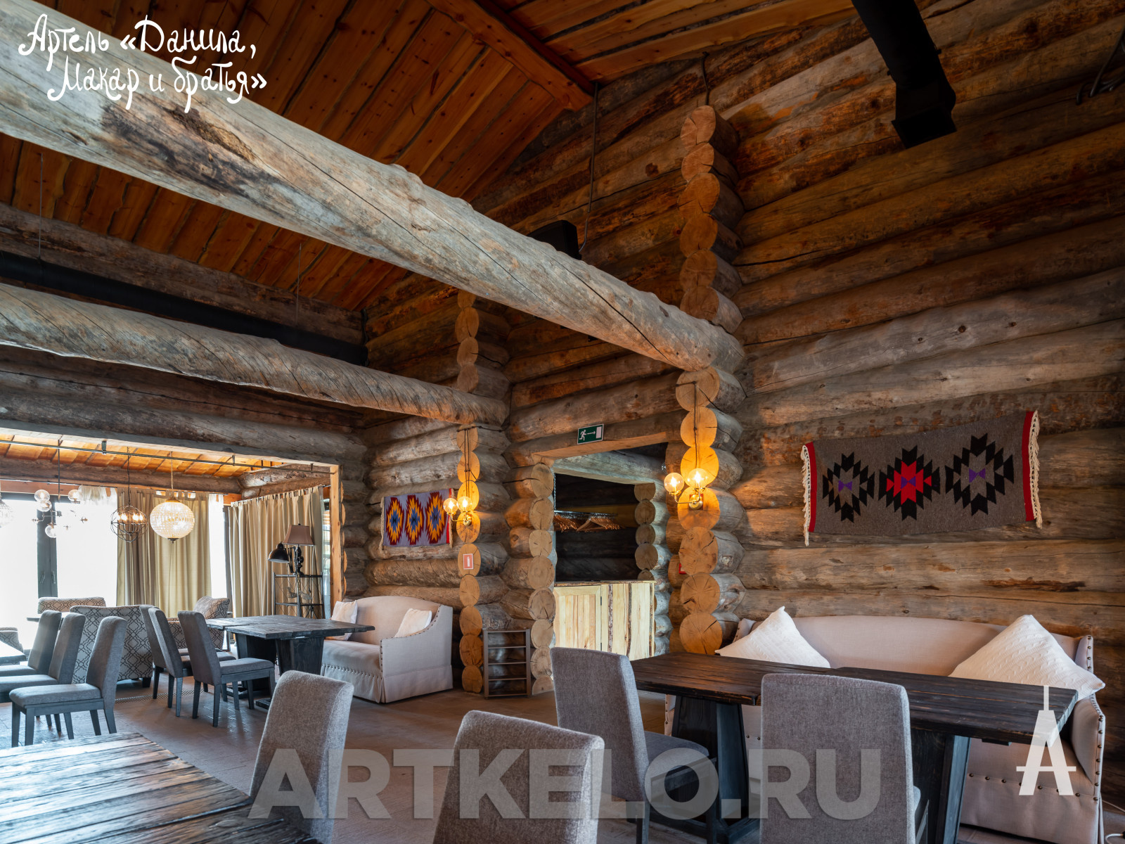 Дом Первомайские пруды