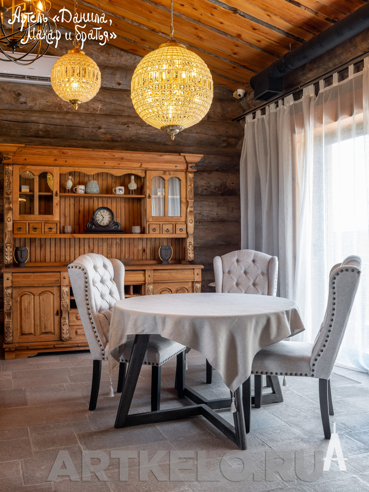 Дом Первомайские пруды