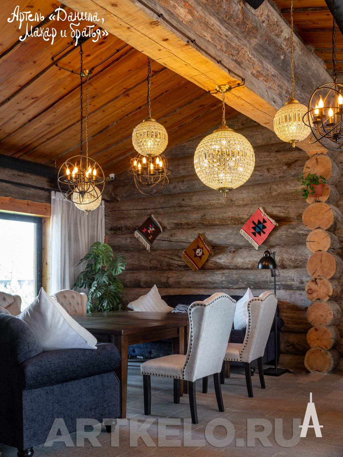 Дом Первомайские пруды