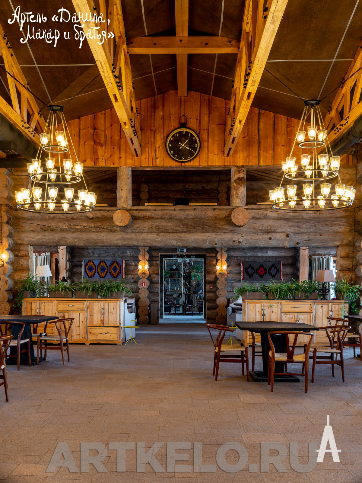 Дом Первомайские пруды