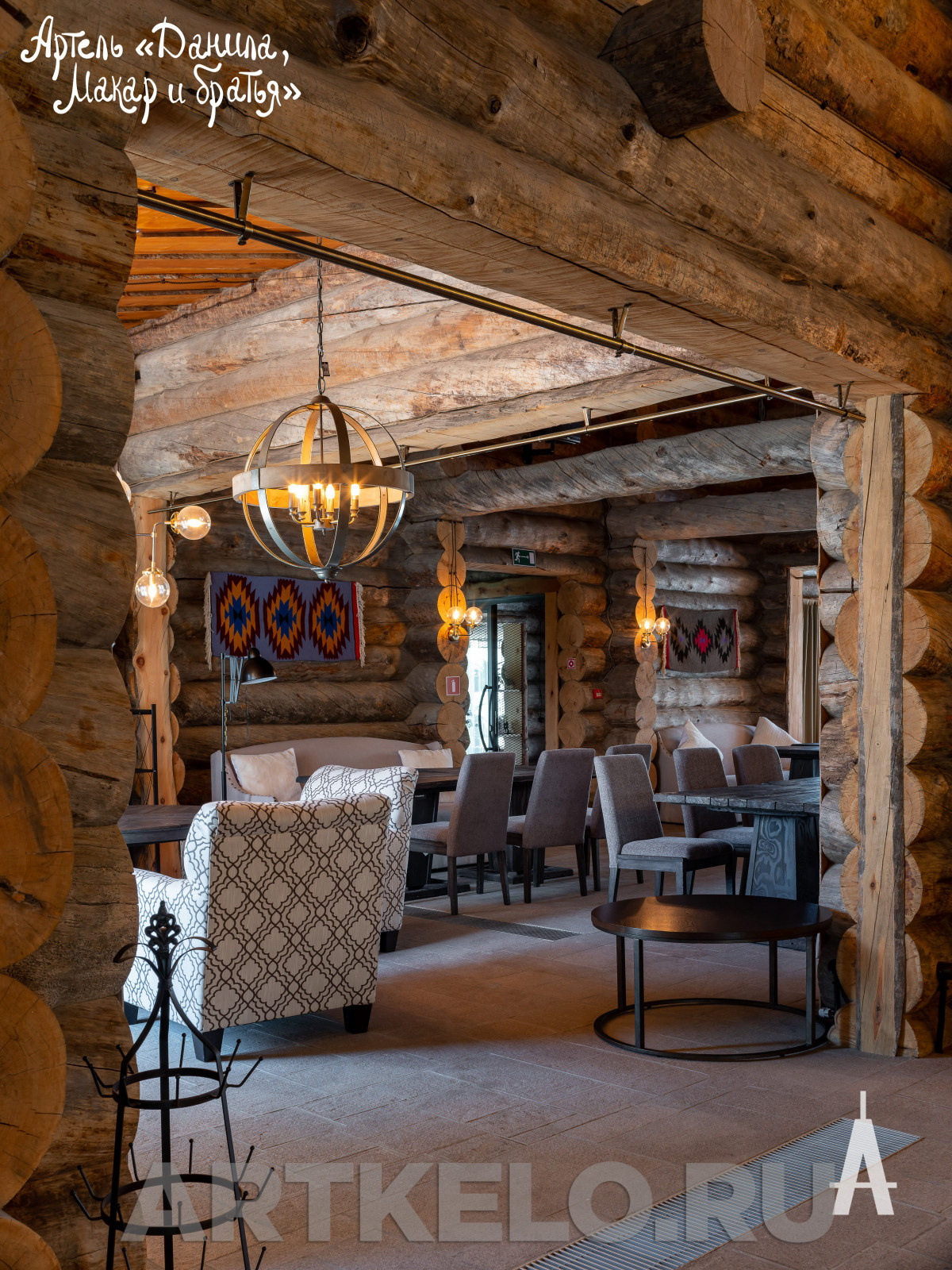 Дом Первомайские пруды