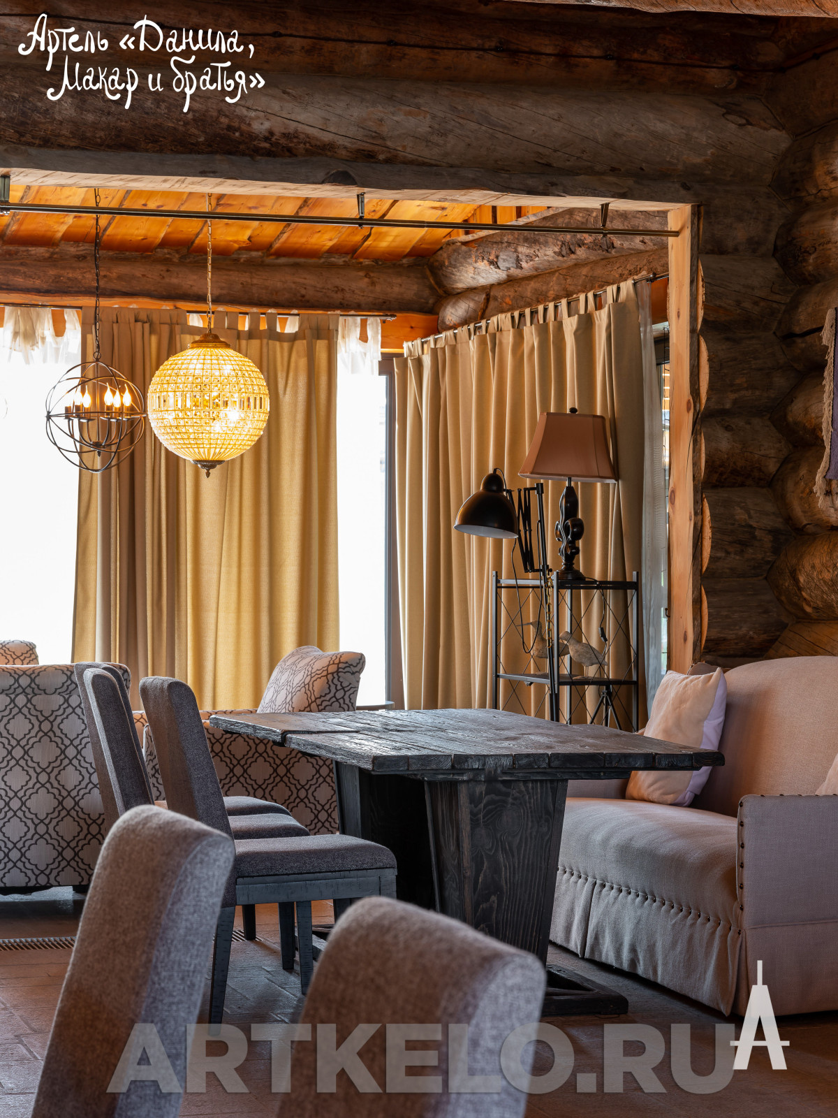 Дом Первомайские пруды