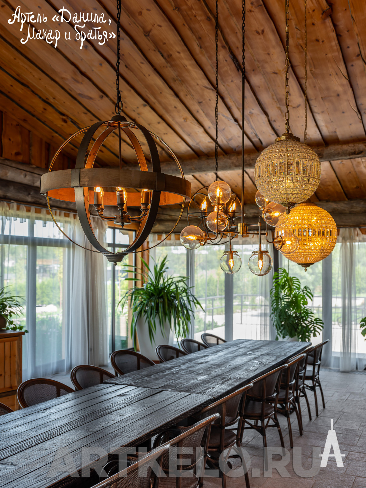 Дом Первомайские пруды