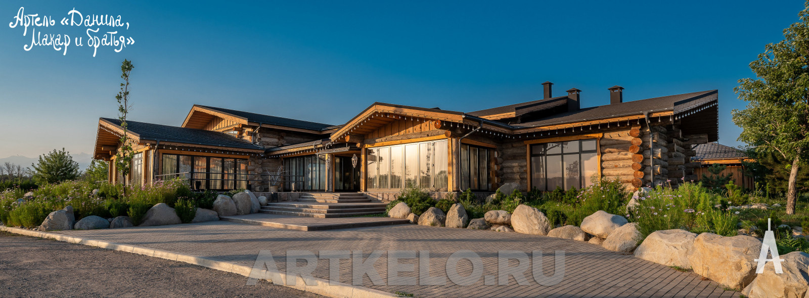 Дом Первомайские пруды