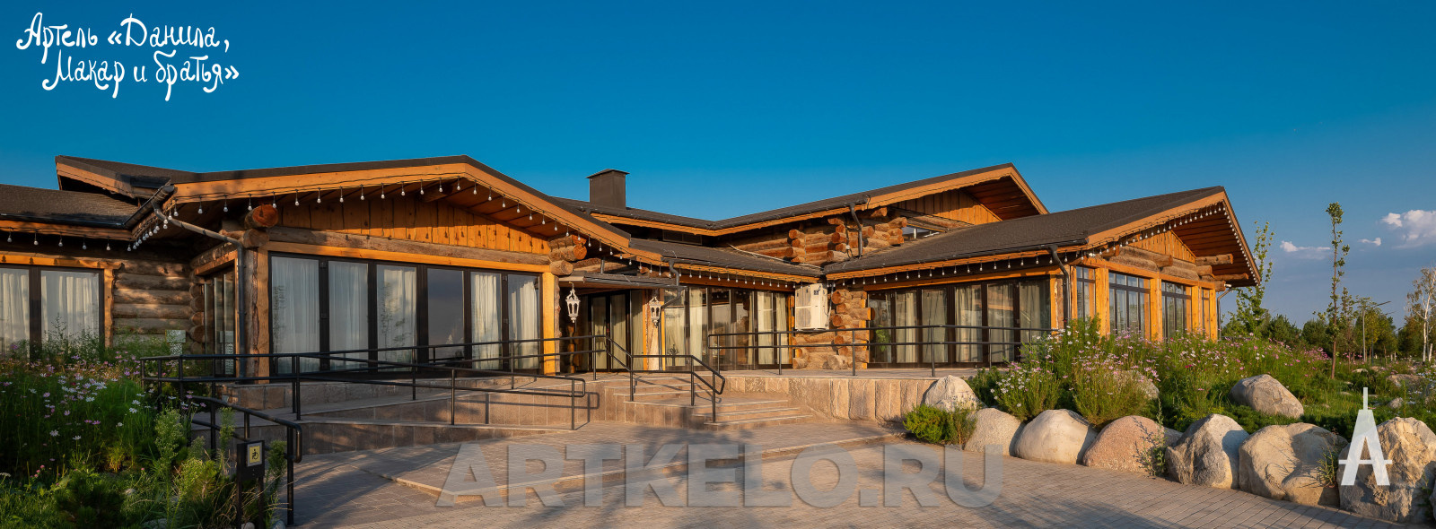 Дом Первомайские пруды