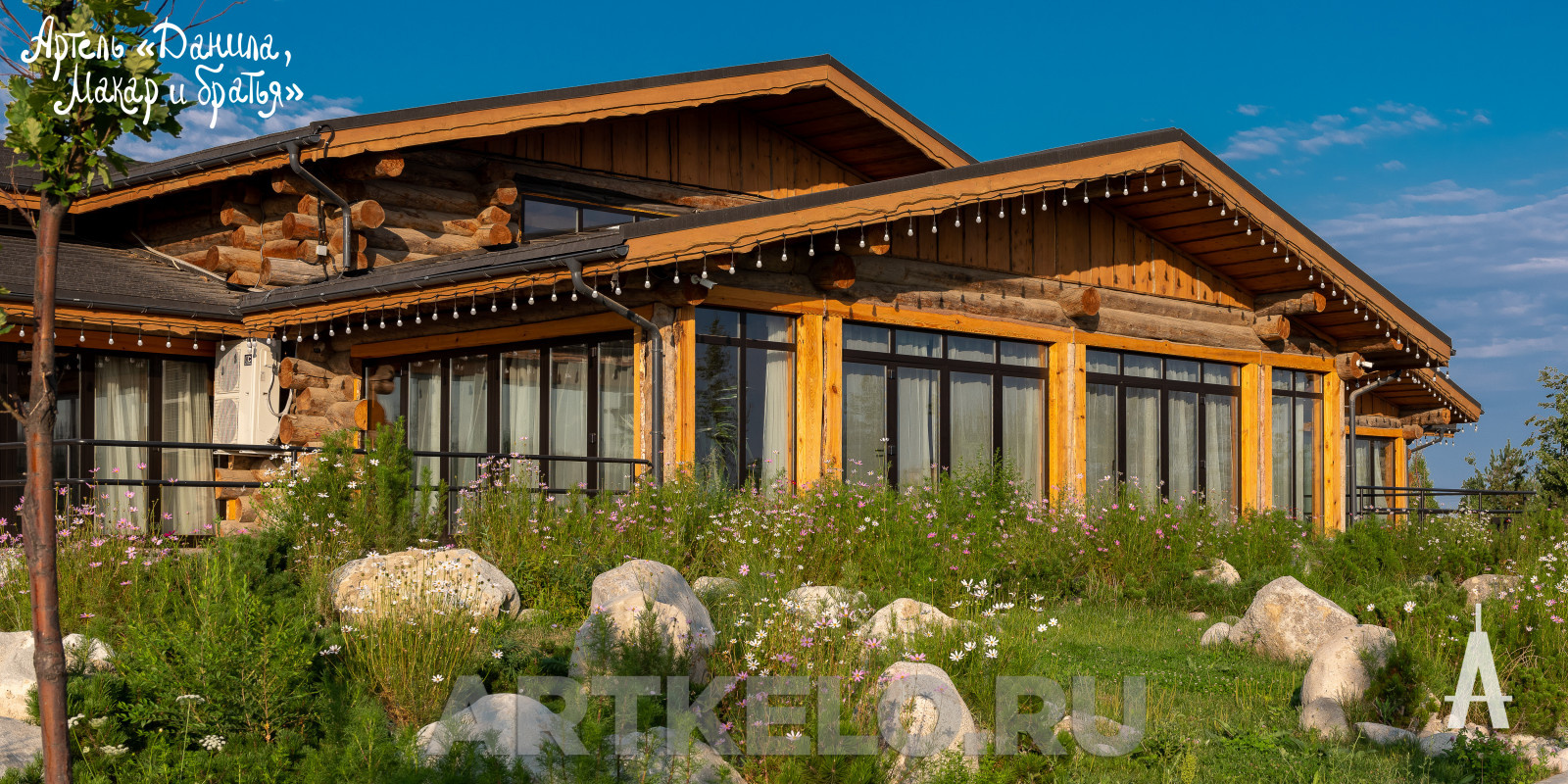 Дом Первомайские пруды