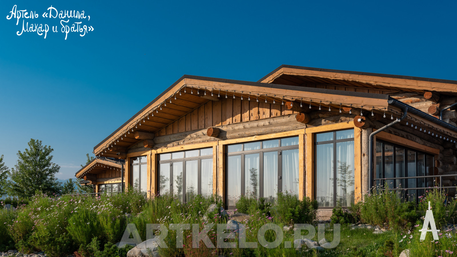 Дом Первомайские пруды