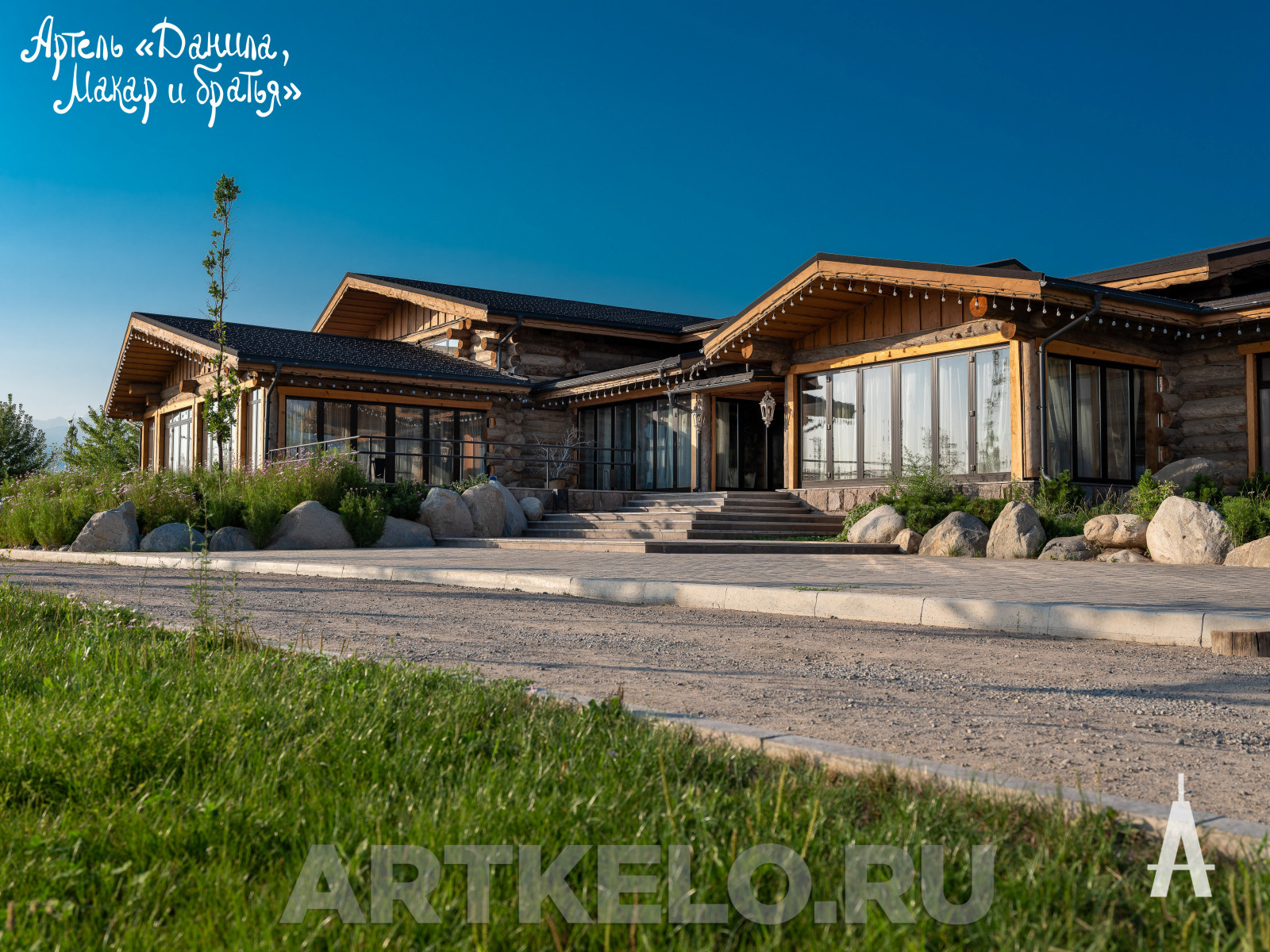 Дом Первомайские пруды