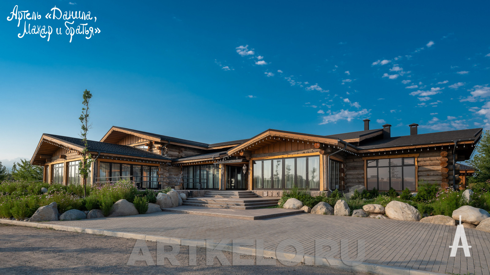 Дом Первомайские пруды