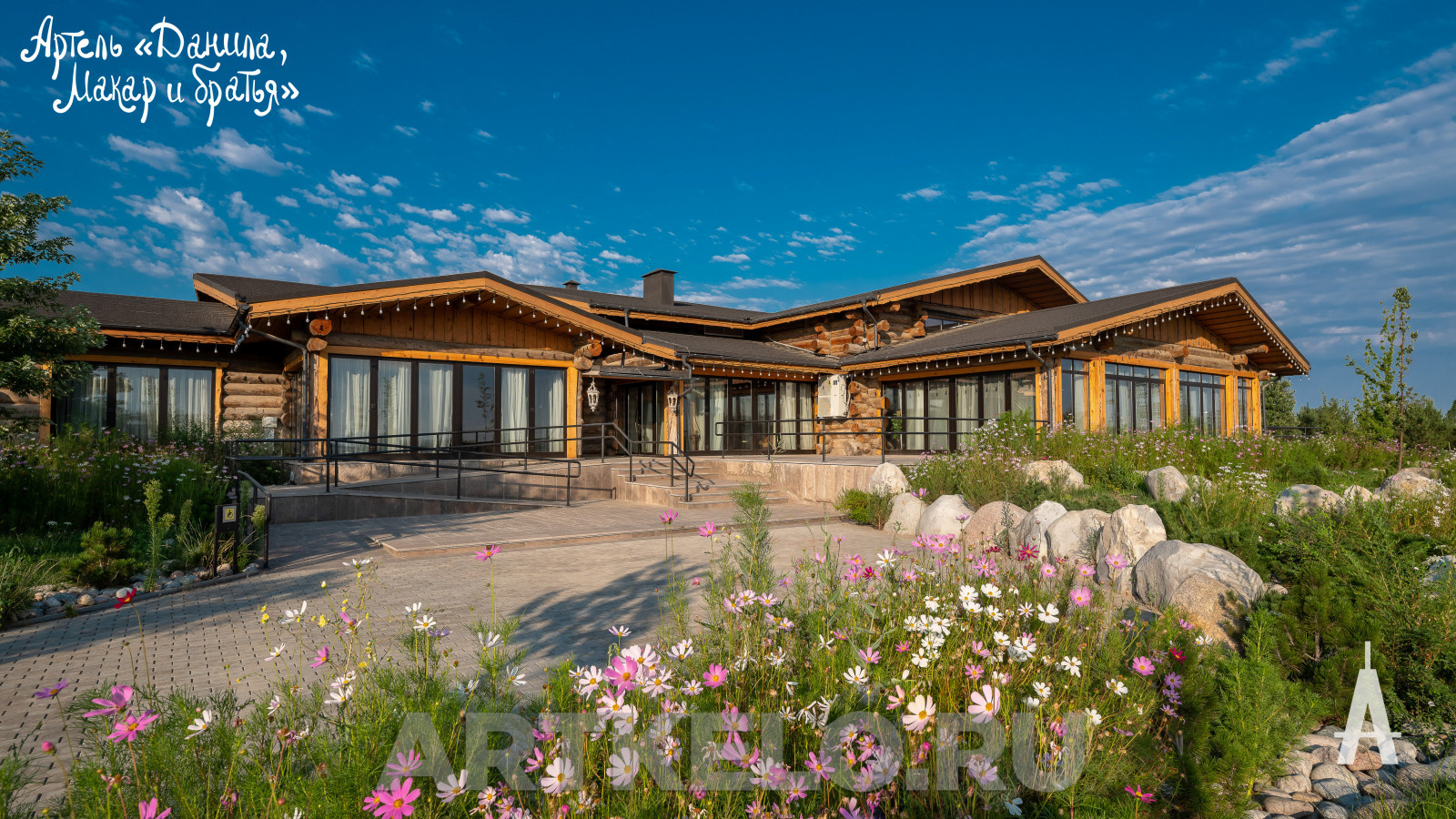 Дом Первомайские пруды