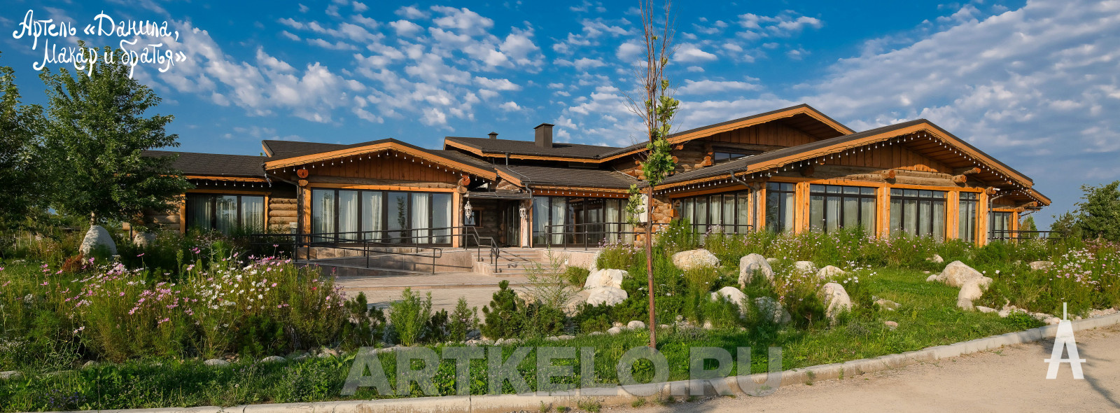 Дом Первомайские пруды