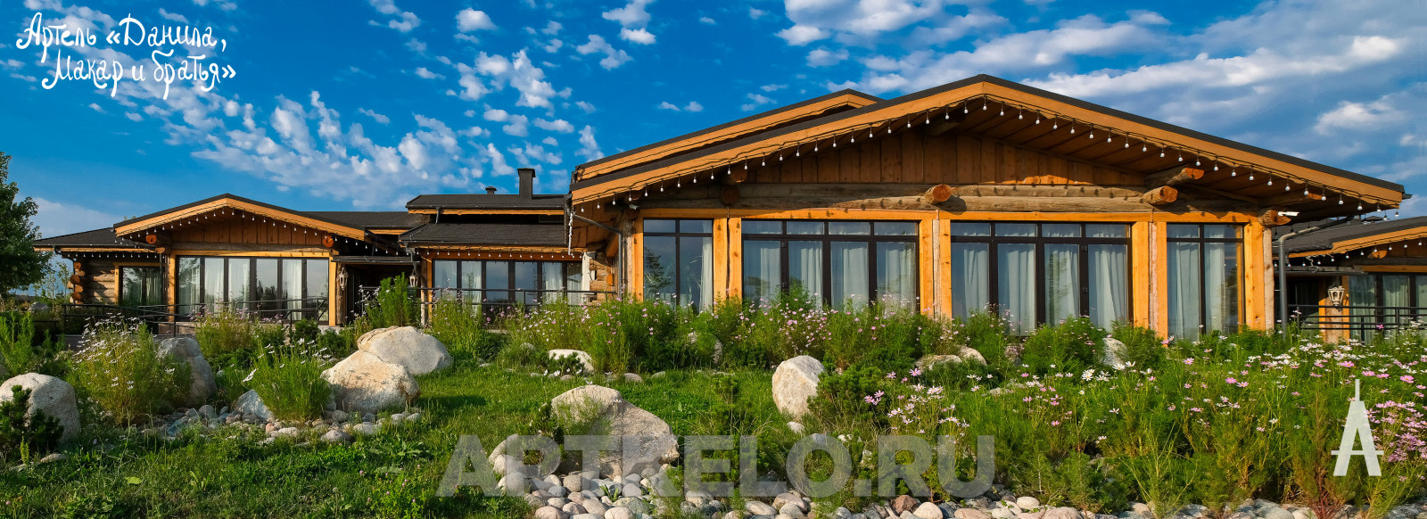 Обложка проекта: Дом Первомайские пруды