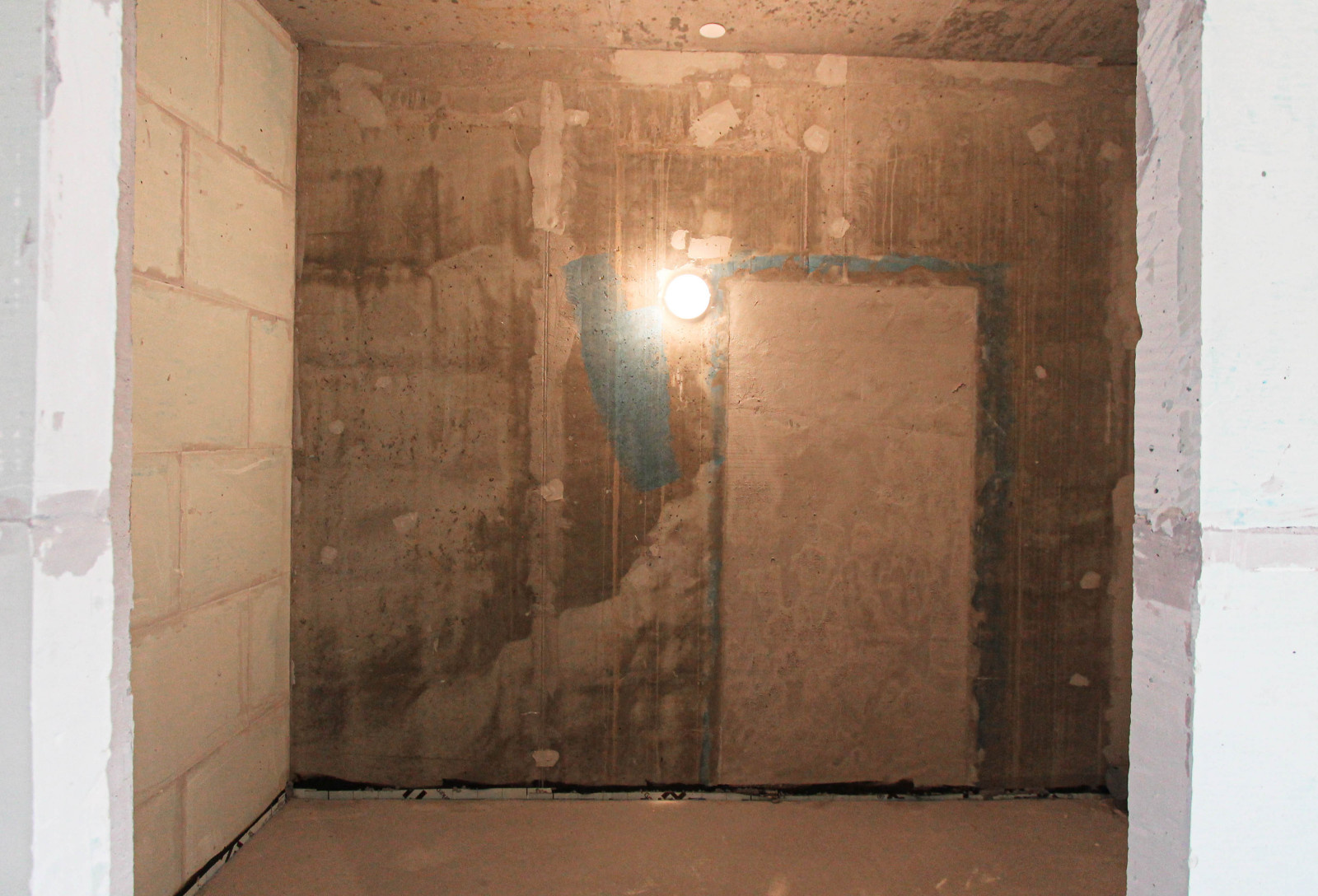 Ванная комната ДО