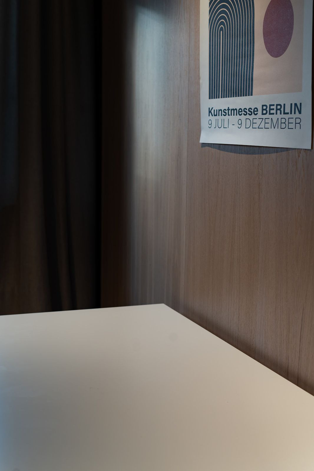 Дом на Озёрной