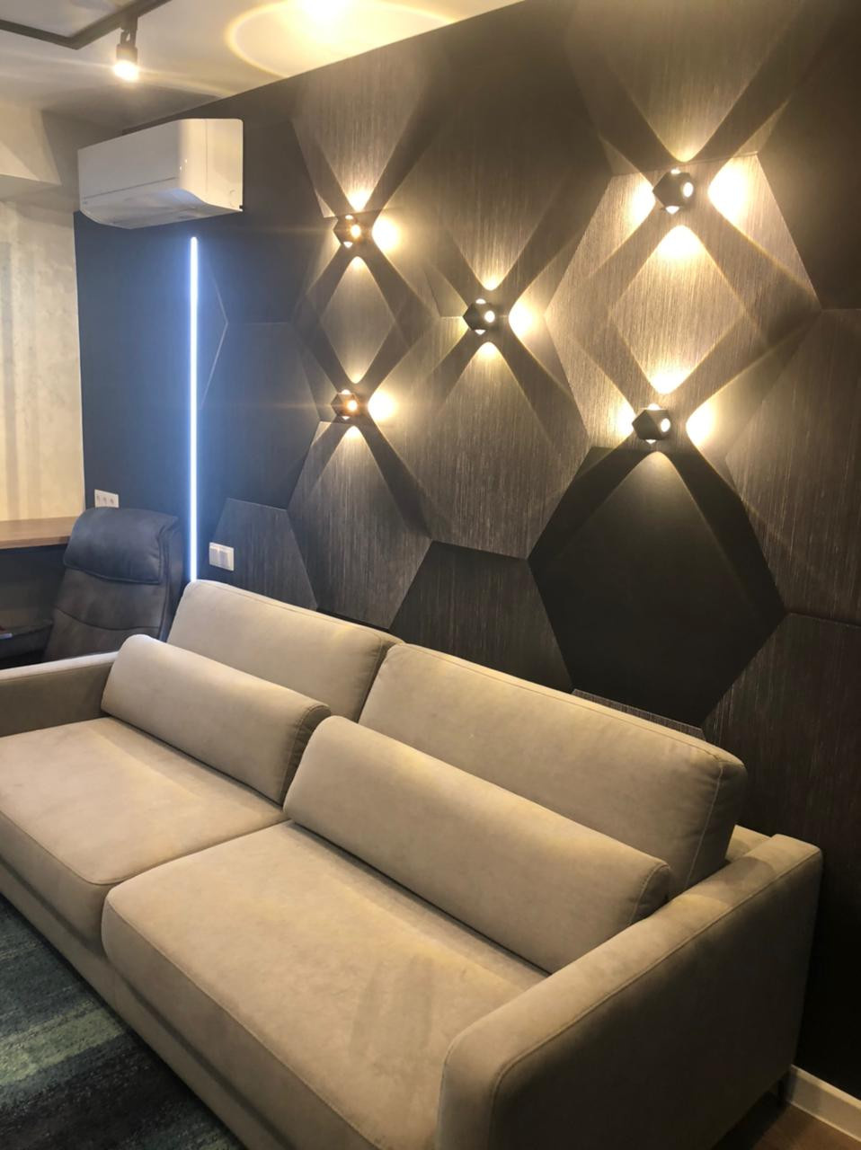 кабинет детская