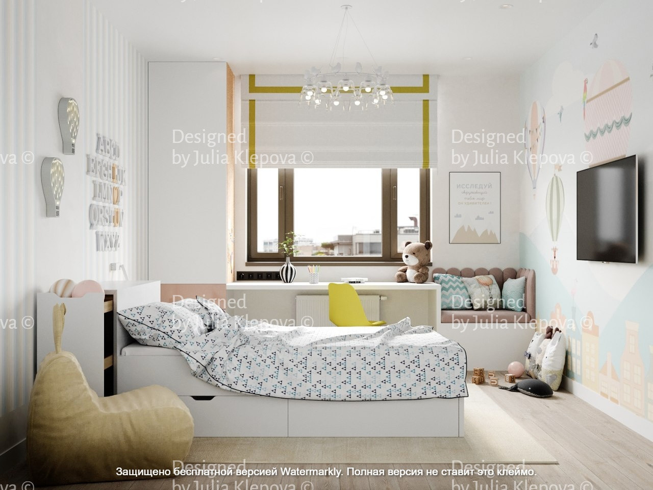 ЖК Донской Олимп