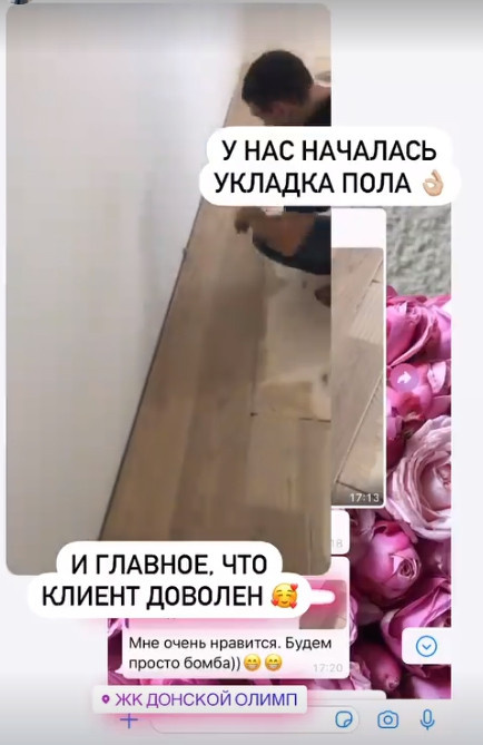 Отзывы