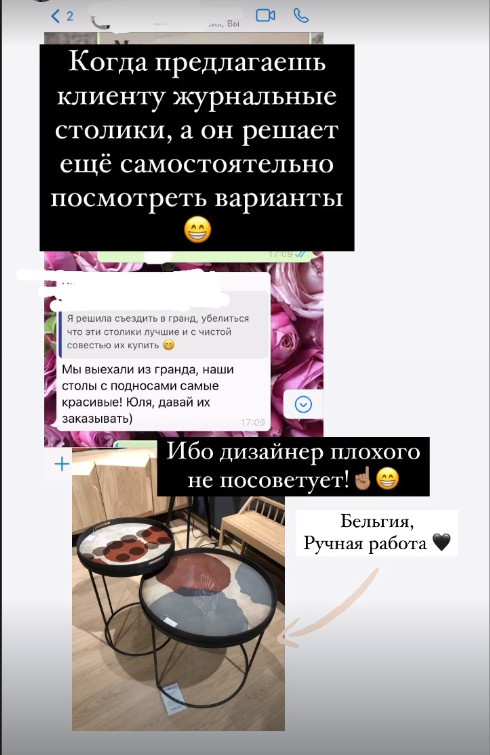 Отзывы