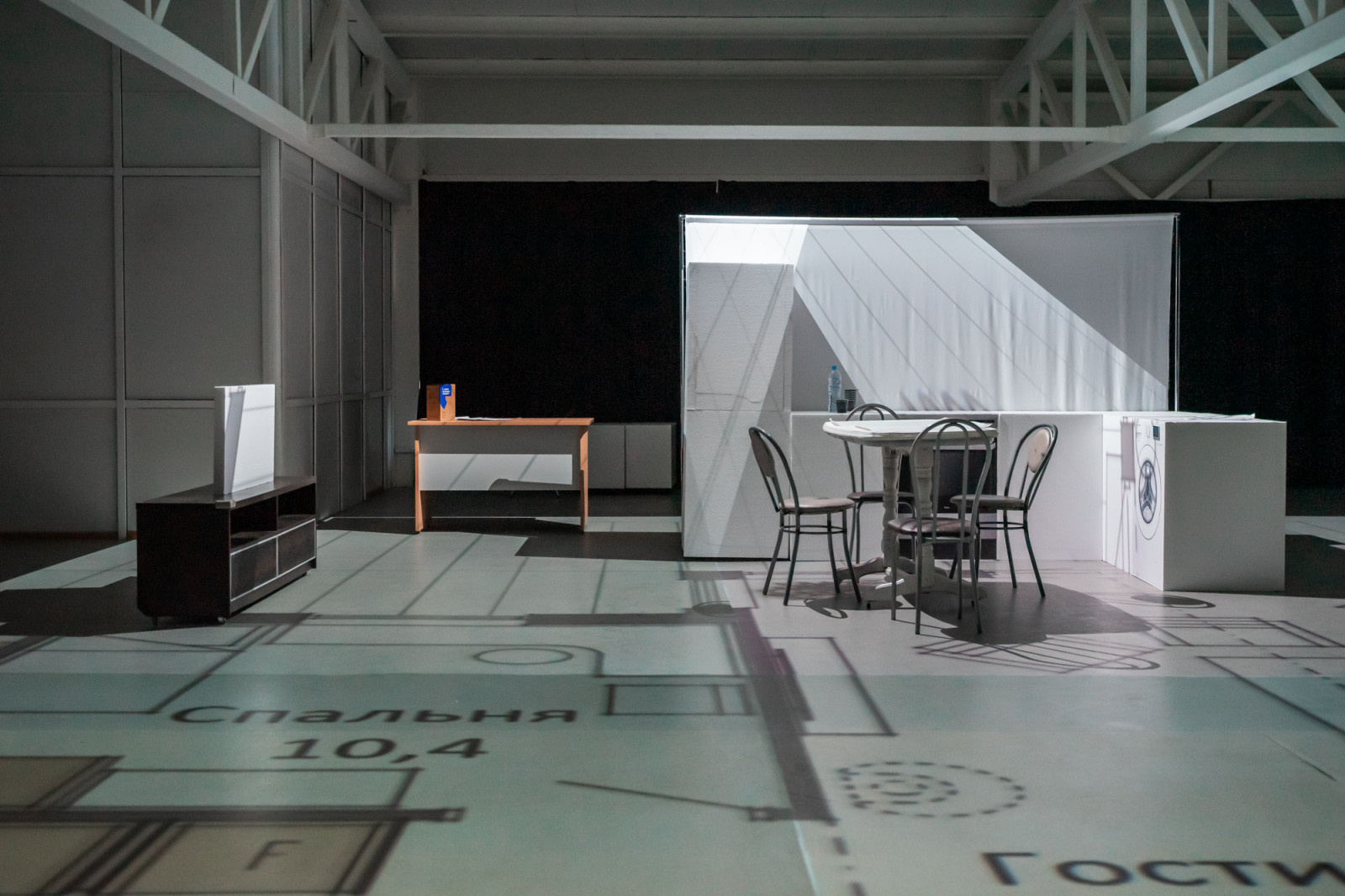 Обложка проекта: студия планировки ShowHome