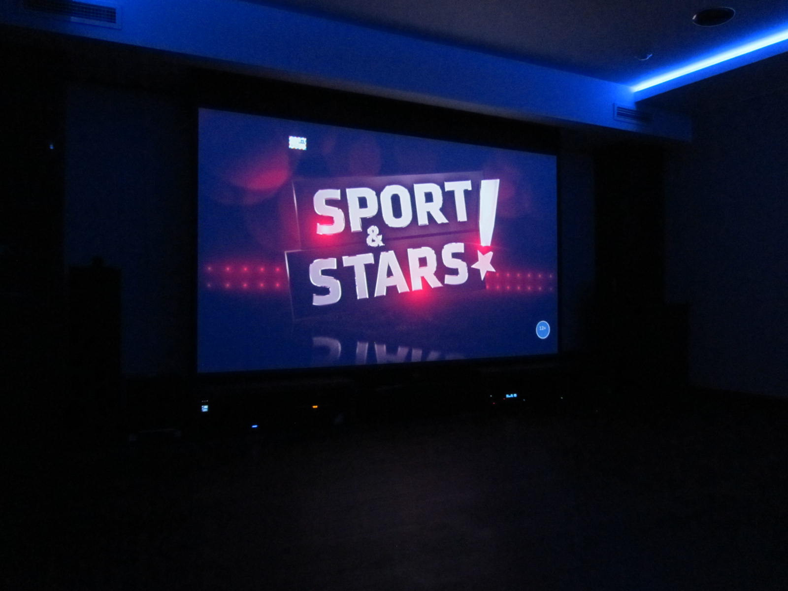 Домашний кинотеатр загородный дом Валищево