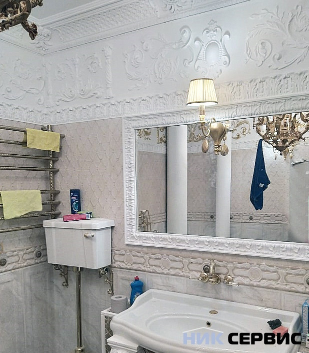 Ремонты квартир