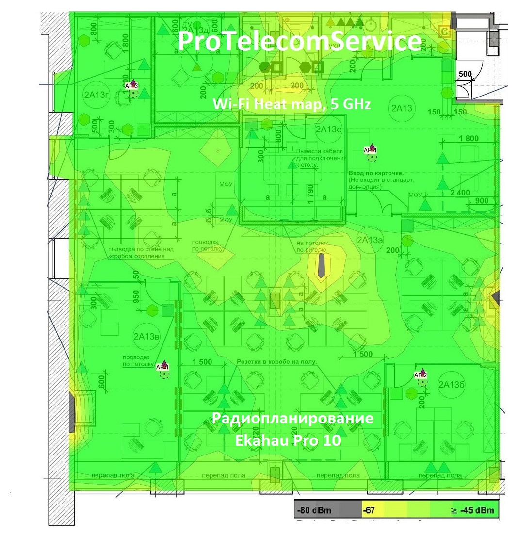 Офис Москва Б/Ц Золото