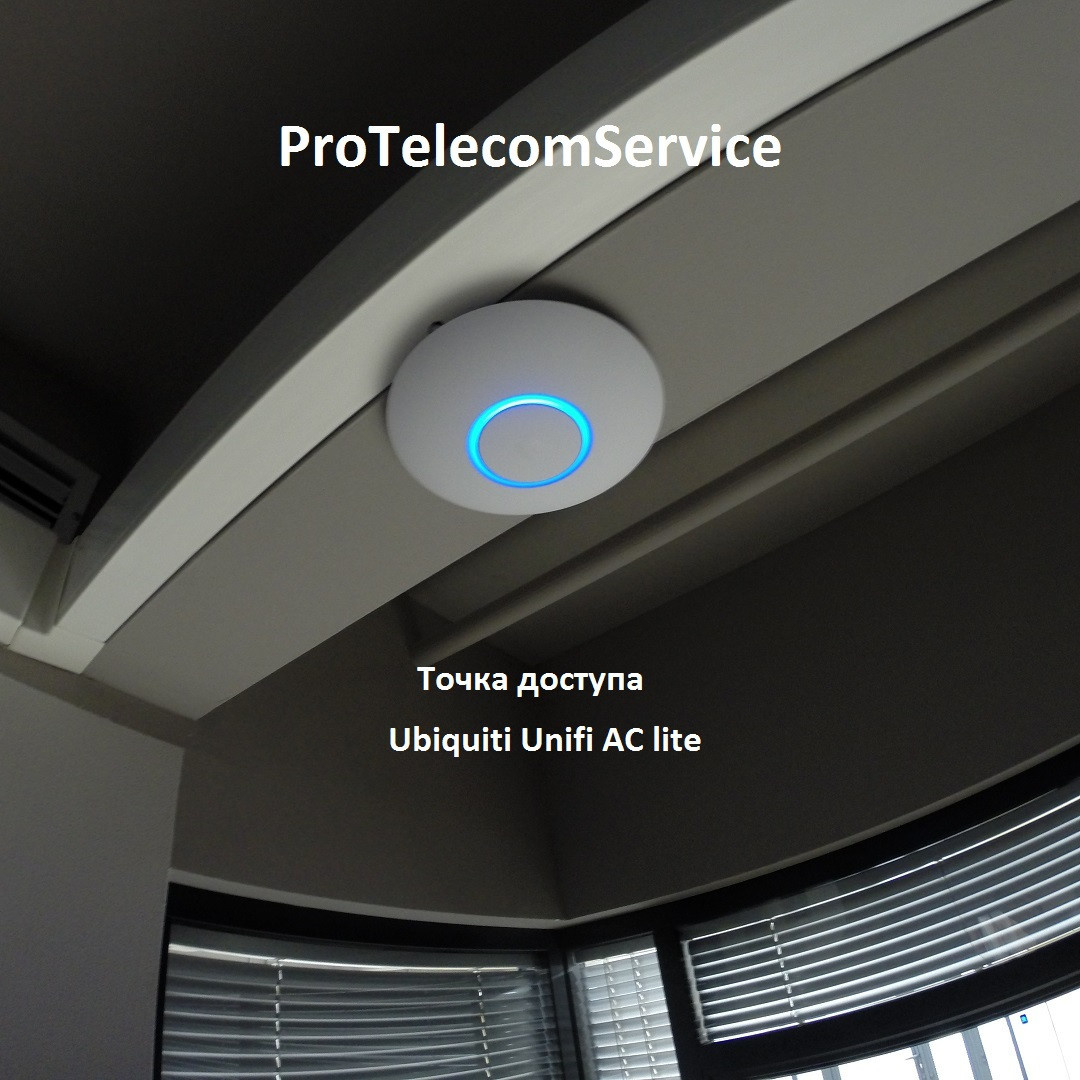 Офис Москва Б/Ц Золото