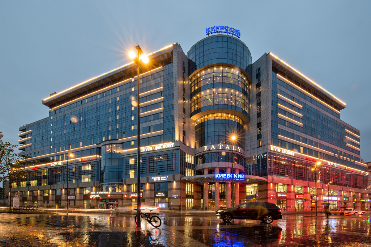 Novotel, г. Москва