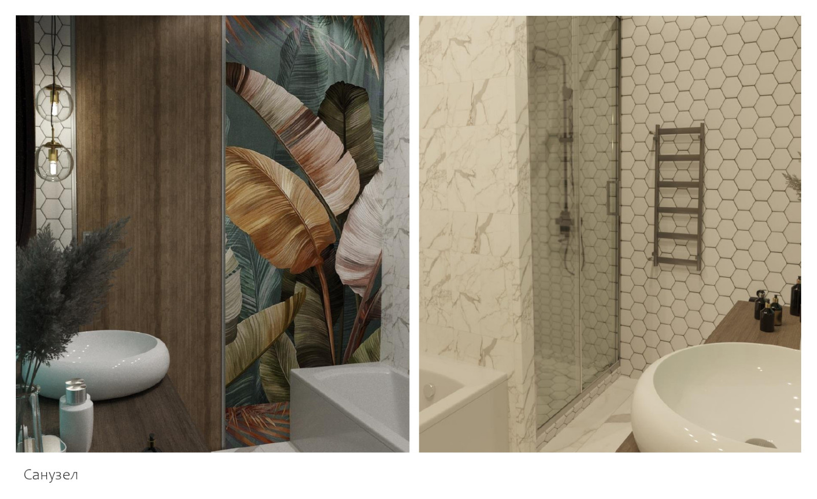 Аквамариновый ритм