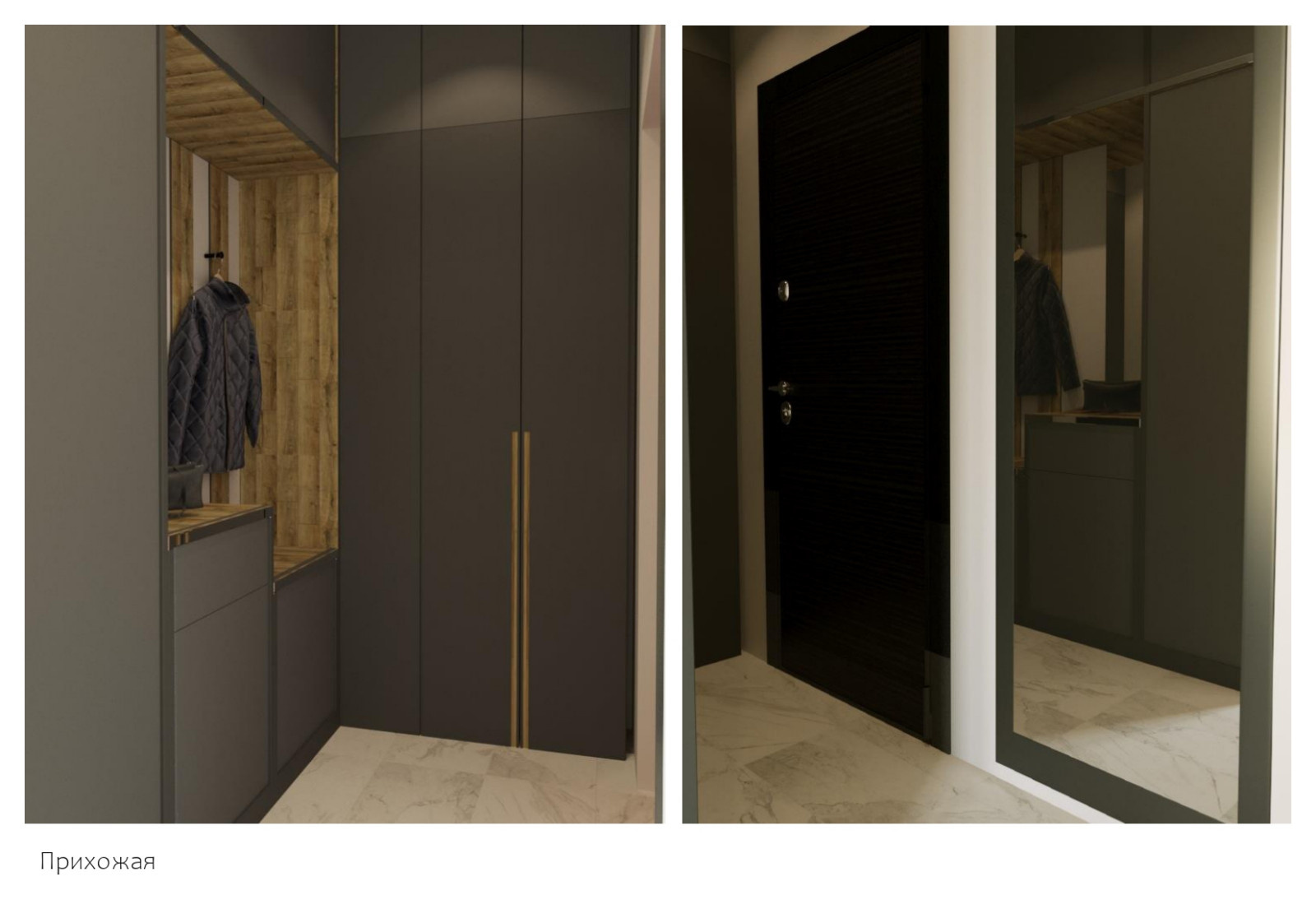 Чёрным по серому