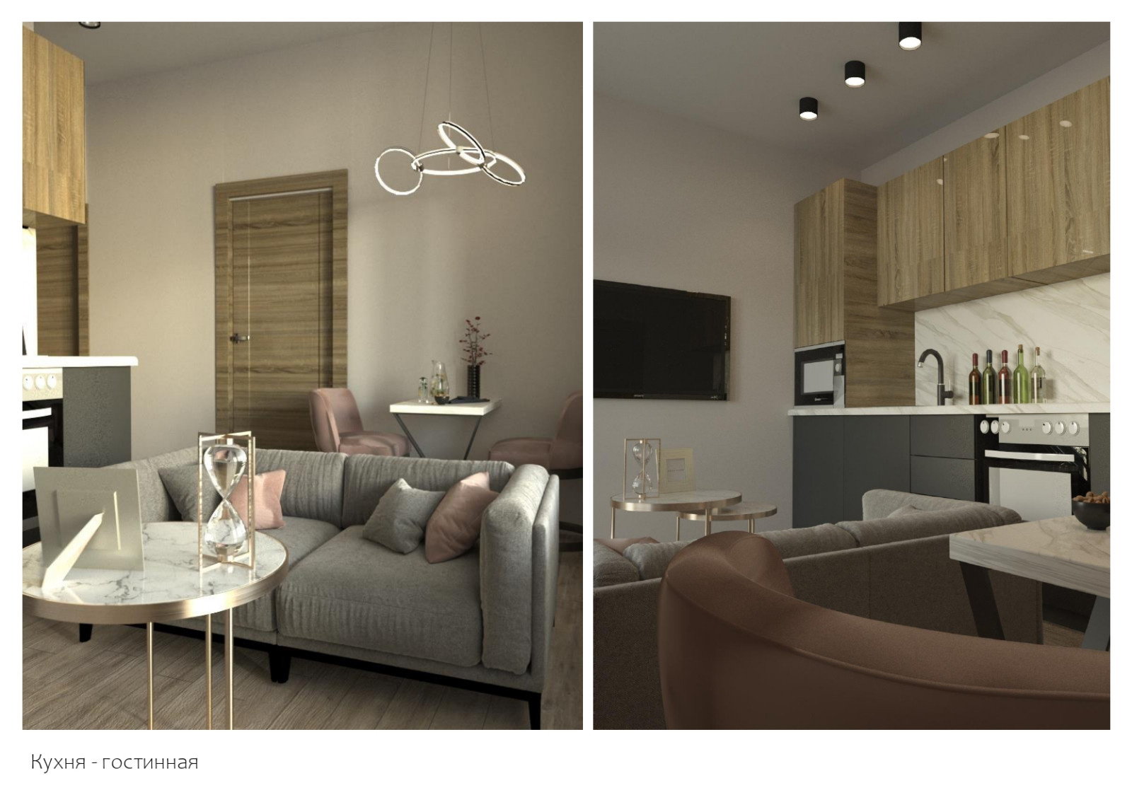 Чёрным по серому