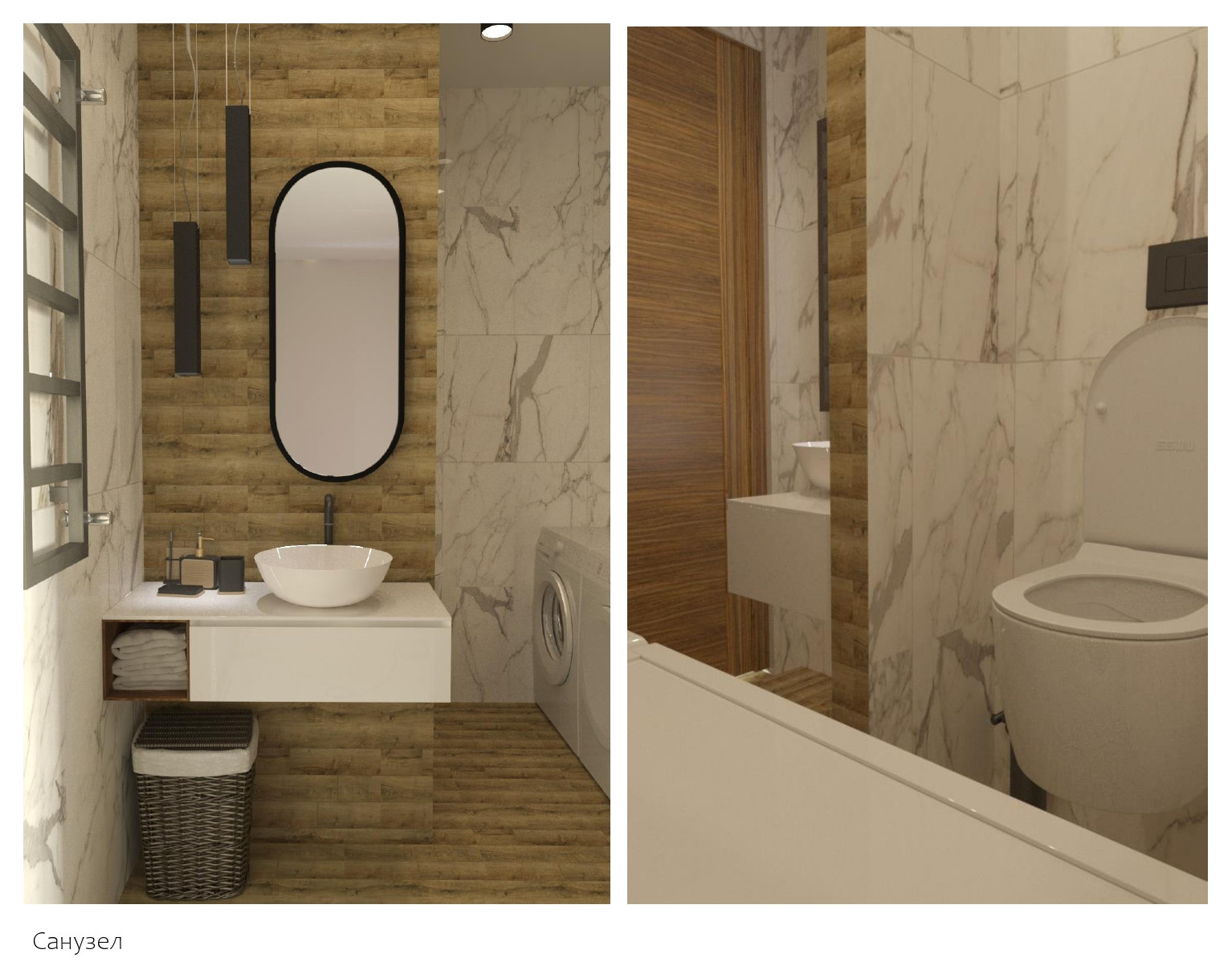 Чёрным по серому