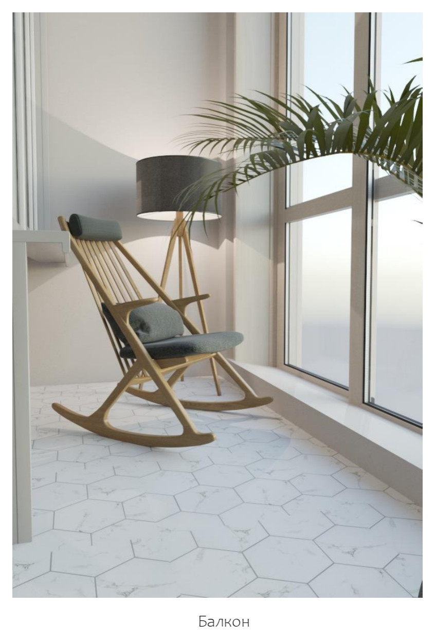 Обложка проекта: Чёрным по серому