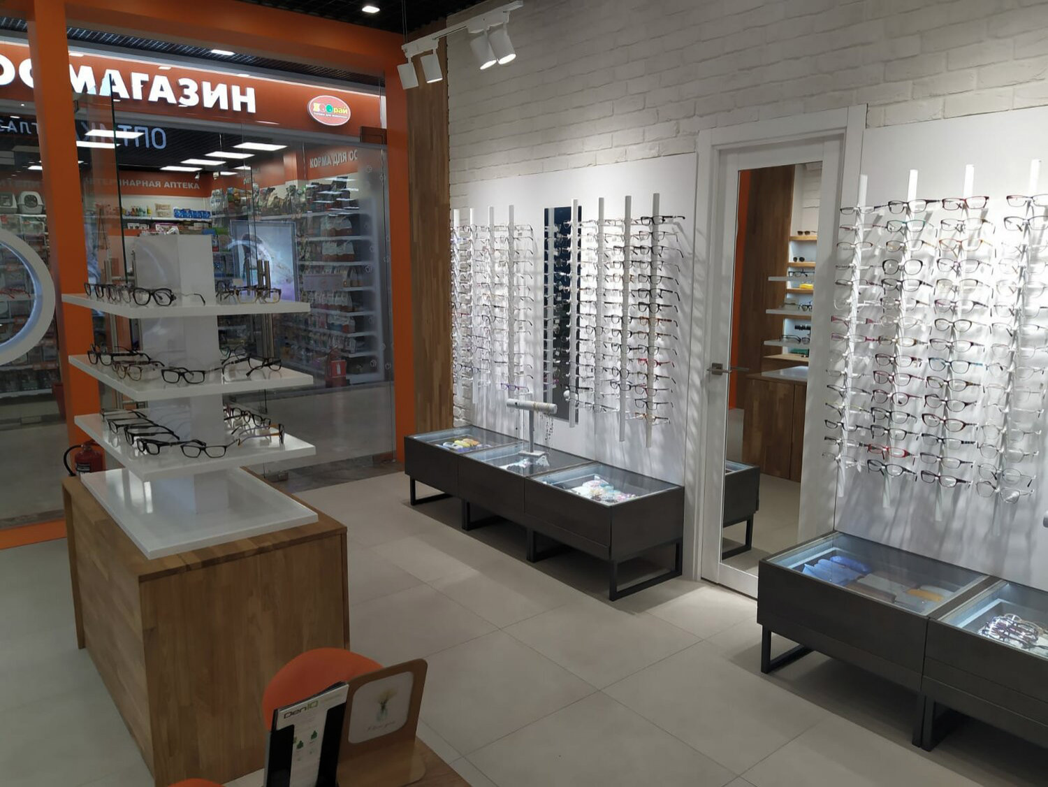 Проект Оптики