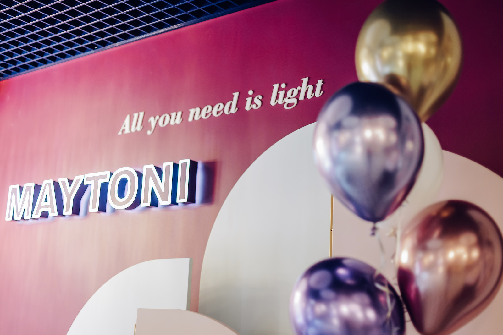 шоурум света Maytoni