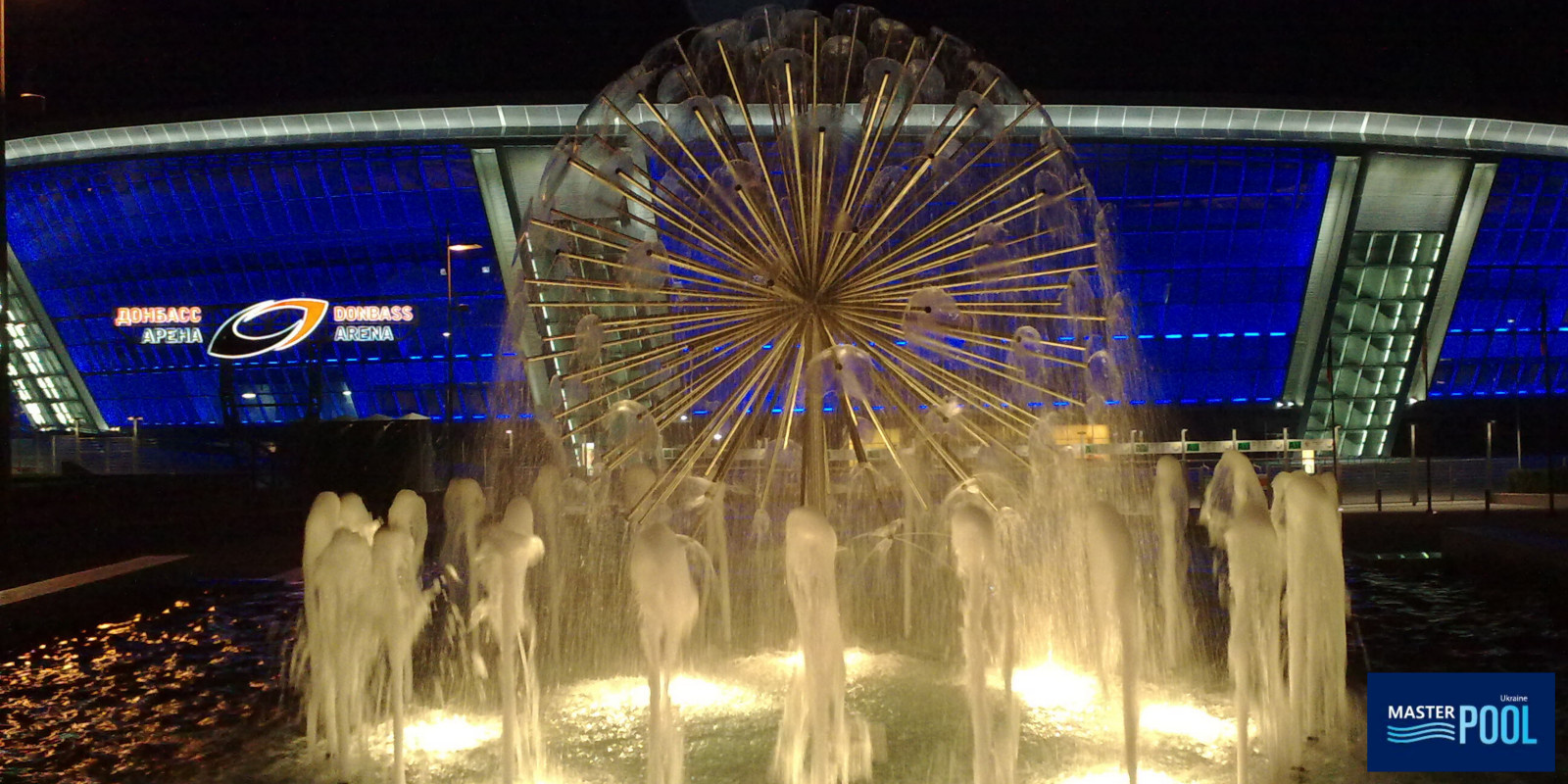 Бассейны под ключ, начиная с 1998 года