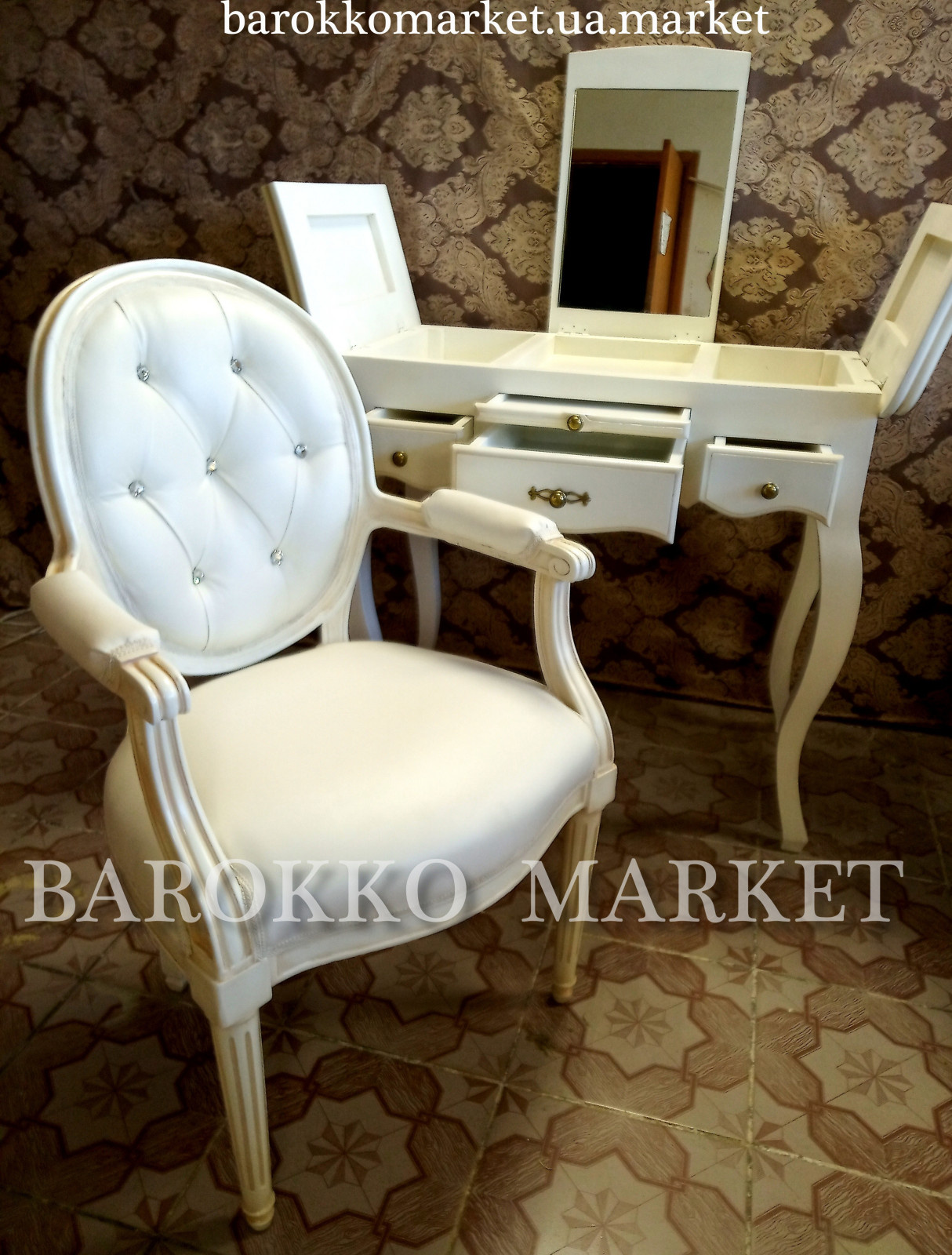 Barocco market - furniture new baroque style