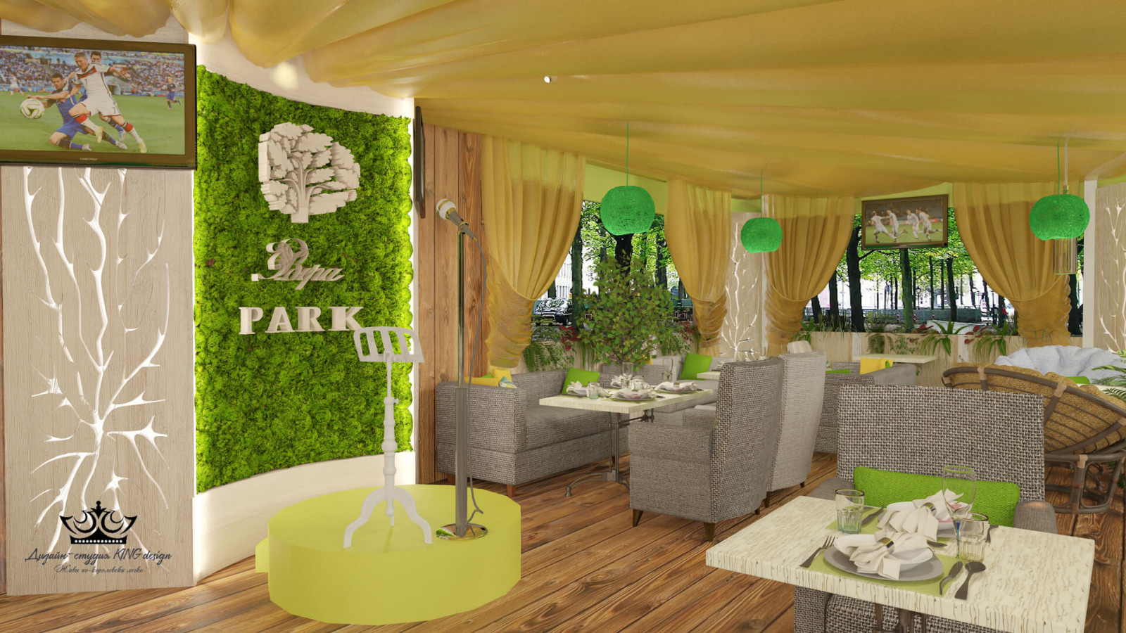 Летняя веранда ресторана «Вера PARK»