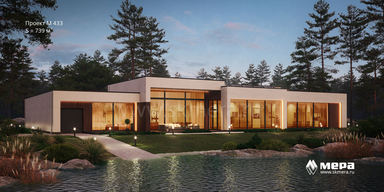 Проекты современных каменных домов