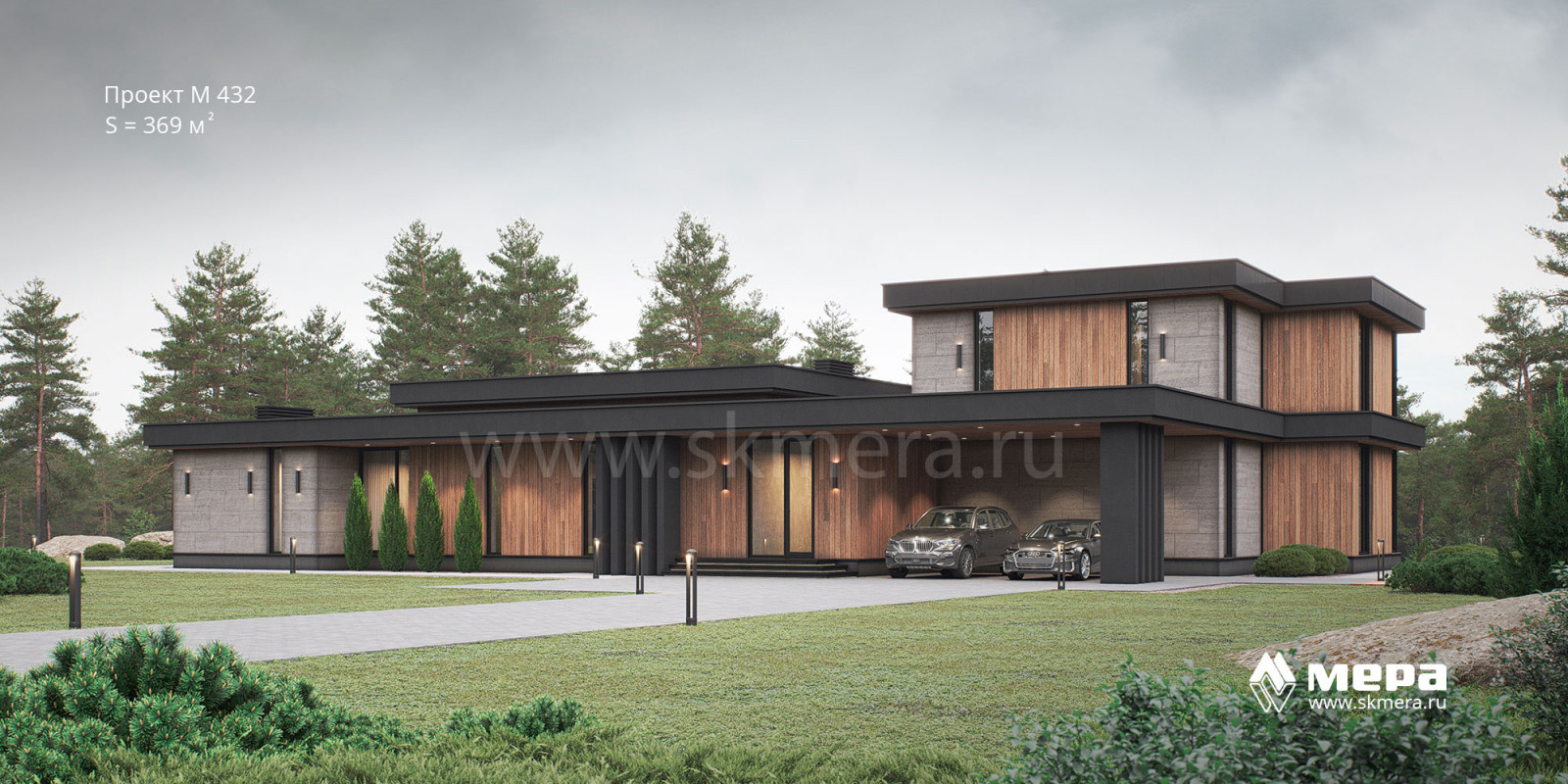 Проекты современных каменных домов