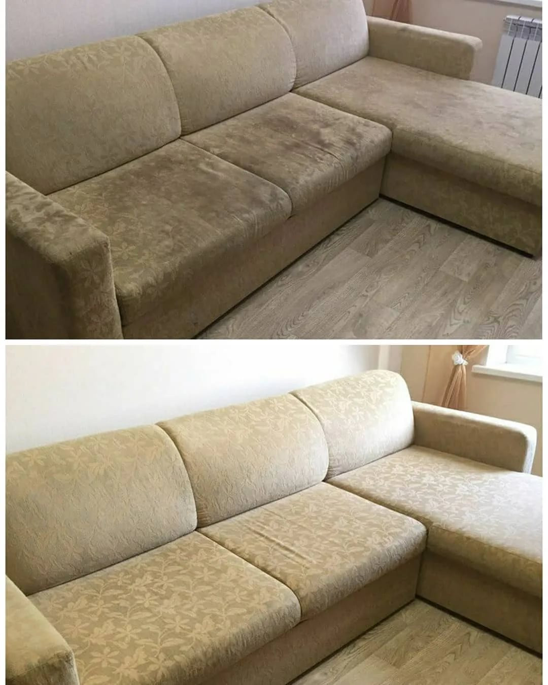 Портфолио химчистки Клиндо