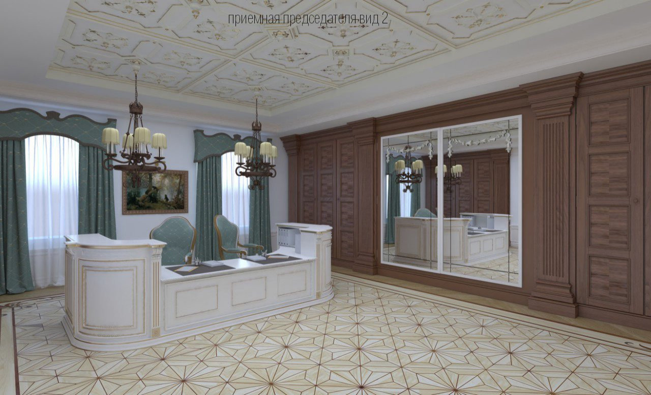 вип залы проект областного суда