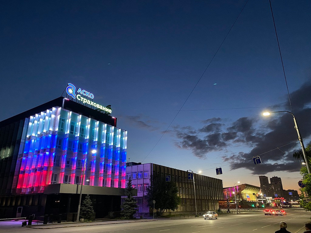 Остекление фасада ПАО АСКО_Страхование