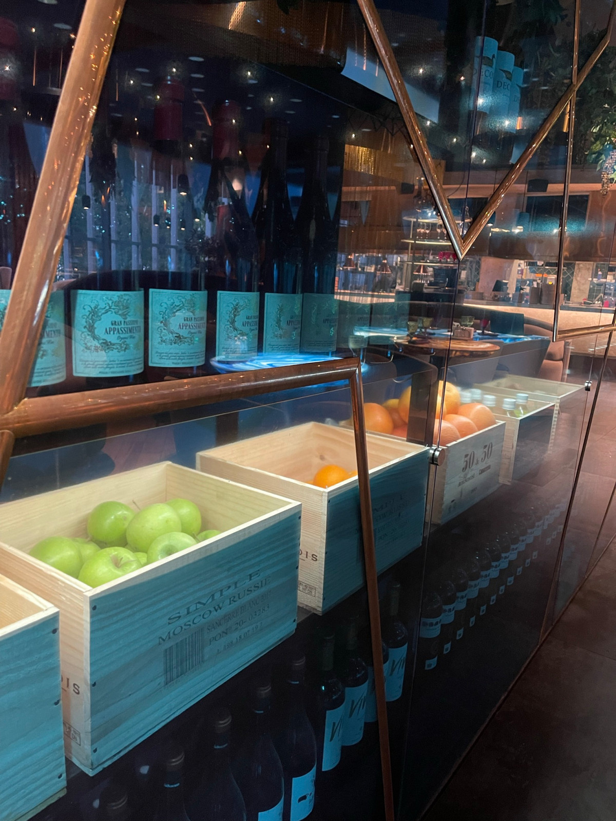 Стеклянные перегородки. Чайхана