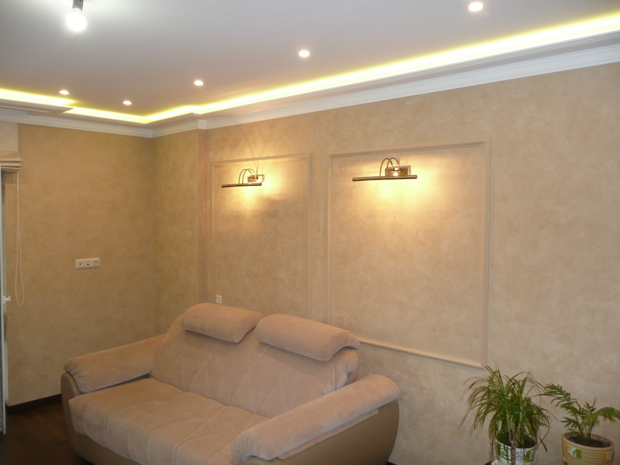 Ремонт квартиры, Москва, пр. Ломоносовский, 34, м²